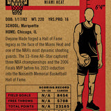 Dwayne Wade - Topps NBA Living Set #15