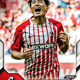 Yuito Suzuki Topps Now Bundesliga 26-27 #4